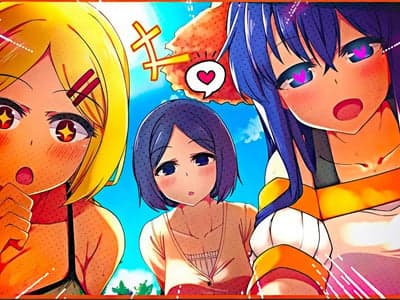 夏日狂想曲