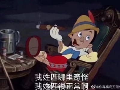 在无限流里当魅魔