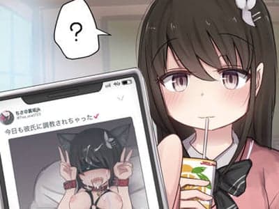  天天发色情自拍的群主是我妹妹