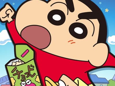 蜡笔小新