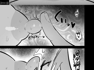 《入侵》