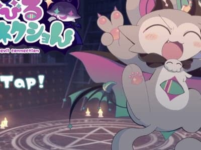 😈恶魔连结😈（后日谈）