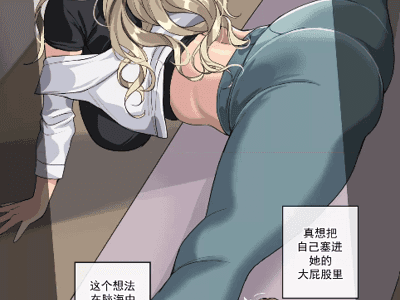 💞偷窥管道后宫💞跳下去就可以中出