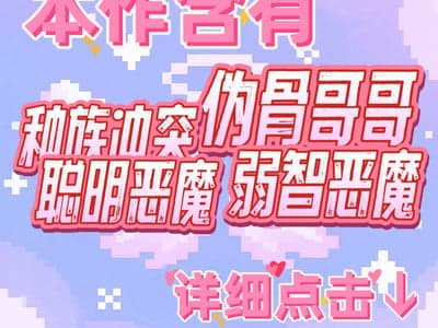 天天天天国地狱国