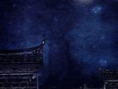 诡异奇谭（全性向）