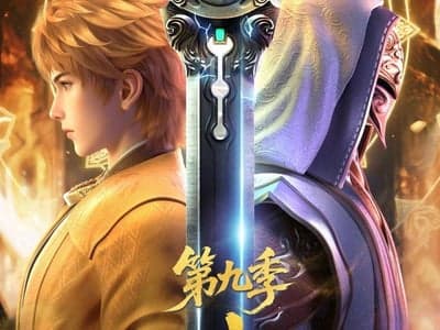 妖神记【低消耗/开后宫】