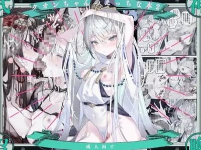裸贷审查官