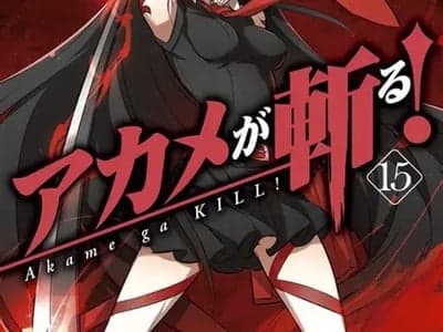 斩·赤红之瞳 