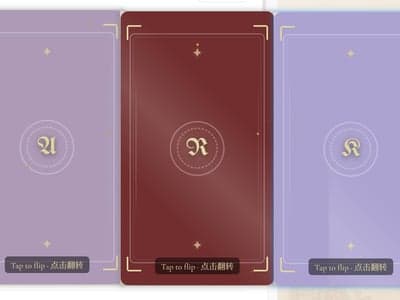女性向 | 你成为了公子哥们的赌注 | 伊斯兰美学 | 玄幻 | 1v3