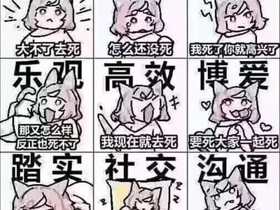 小男娘大冒险