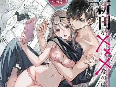 【单人精品】完美男神只在你面前原形毕露