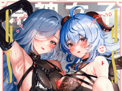原神大世界💕