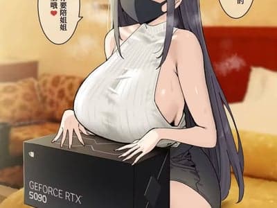 淫乱之家