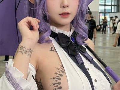 阿雅