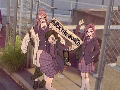 《日常》