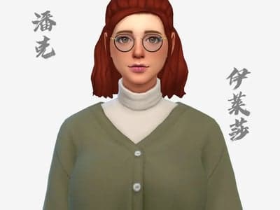模拟人生4系列·伊莱莎潘克beta0.2
