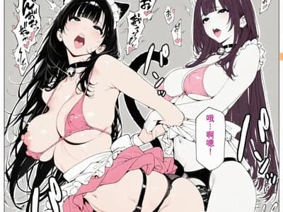 都市人生模拟器