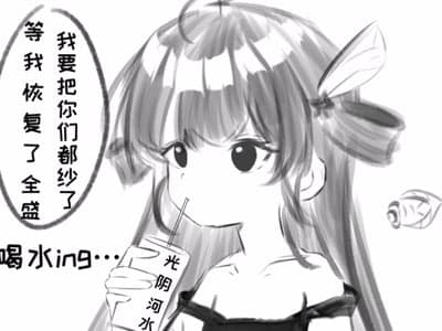 蛊界野史模拟器