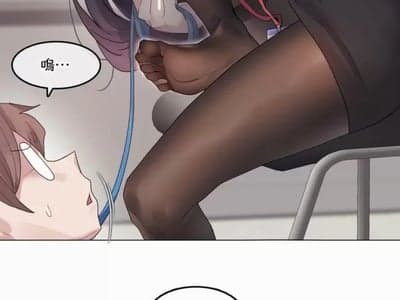 丝袜视界