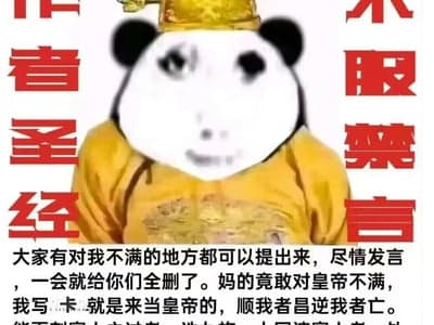绑定吃瓜系统后女主全扑向我