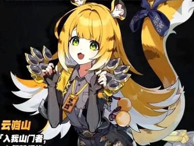 橘福福