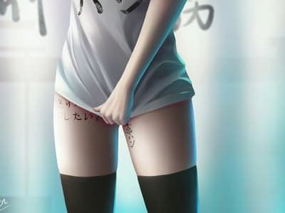 会长大人的秘密-白梦婷