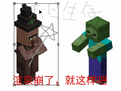 灵能纪元🔮：你确定要净化这世界吗❓