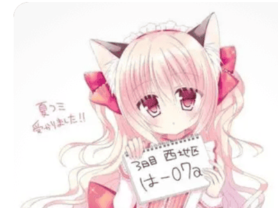 小女仆莉莉