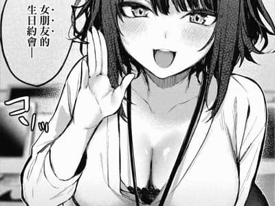 这份恋情望你察觉❤️