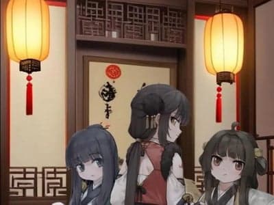 玉足世界