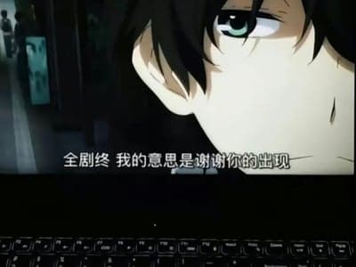 真空校园