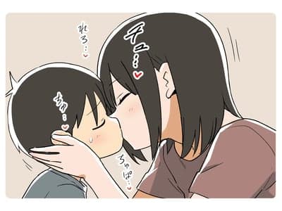 有男的想当我爹？只能先和妈妈结婚了！