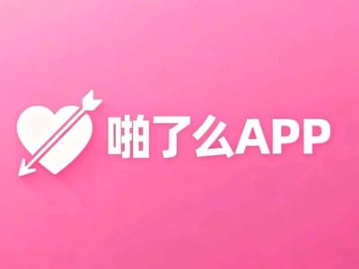 啪了么❤️崩铁骚货订购👈