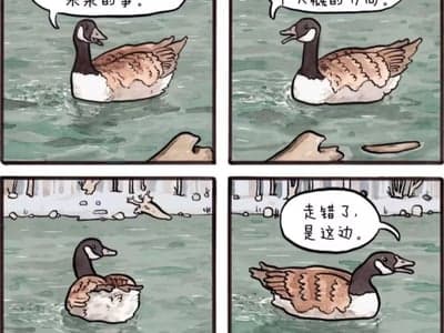 完蛋！我来处理少年超英的性需求吗？！