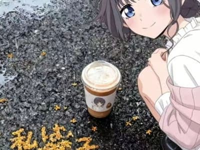 真实大学生活