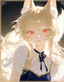 Eleven_tailed_fox