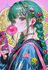 Matcha_
