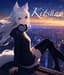 Kitsune_Yuki