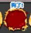 namai999