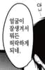 OTAKU_poor