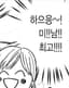 tte_ing_1