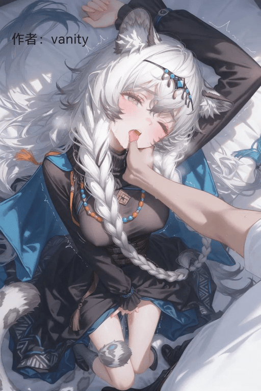 圣殇——【初雪】 沉沦调教的绝望欢愉 ·喀兰圣女的信仰重塑与身心臣服 】