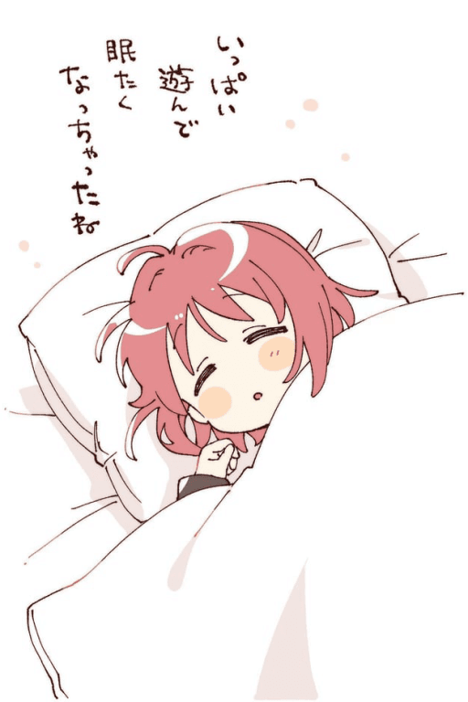 噢噢噢床好舒服被子好舒服枕头也好舒服哦哦哪里都好舒服