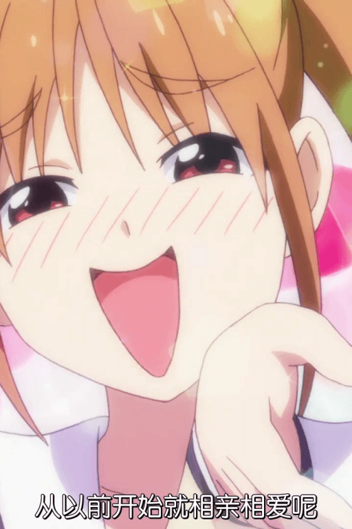 笨女孩-花畑佳子