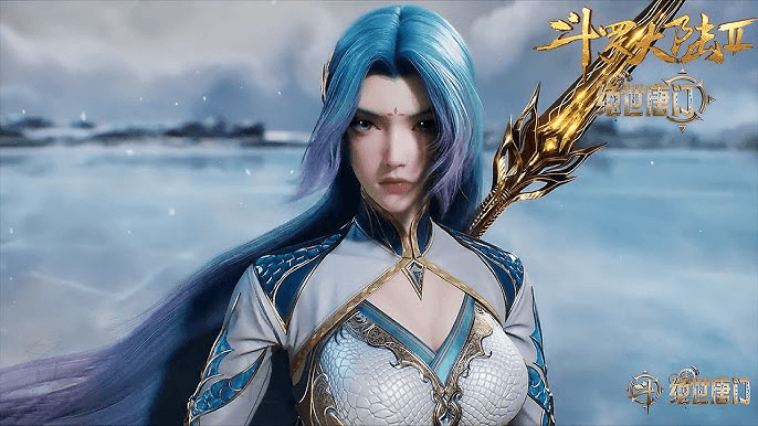 王秋儿(#斗罗大陆)