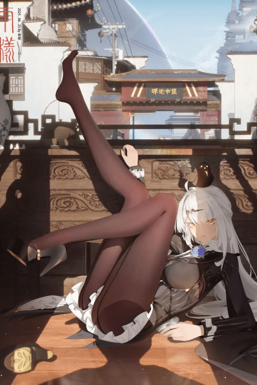 云岿问道,一碗人间——【功课午后得见温情 · 仪玄与哲的卫非地日常】··