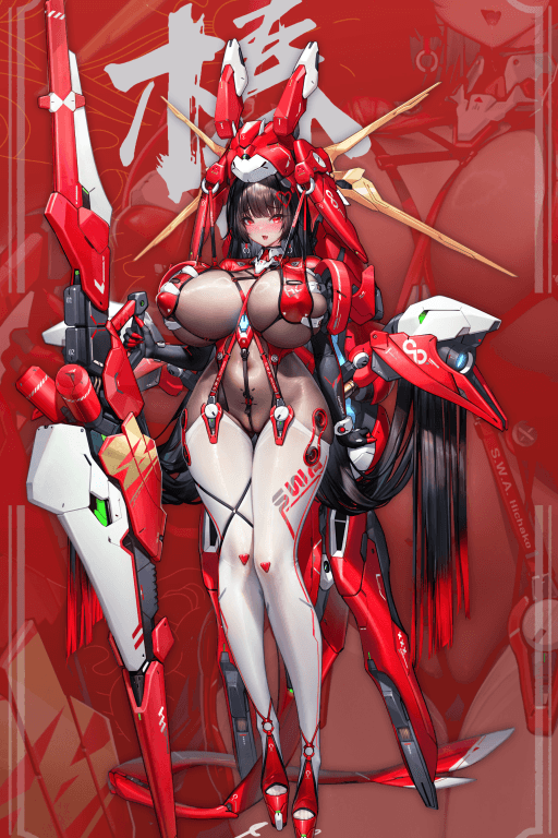 海研丽影——赤溟v2